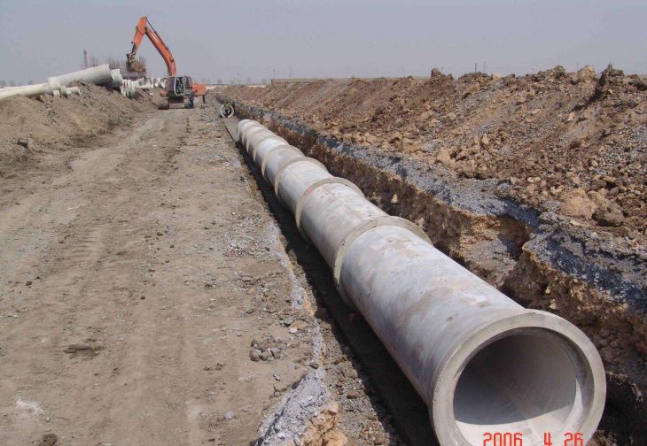 Conducta de beton